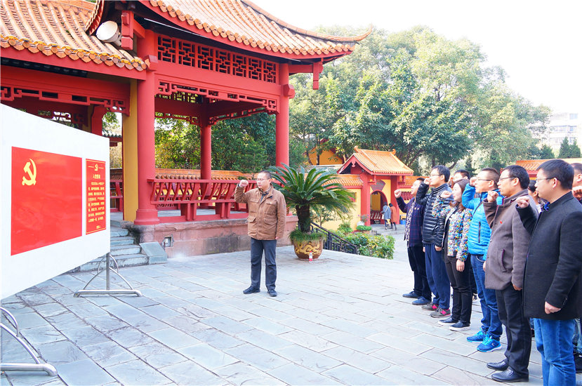 2017年11月24日 集團(tuán)杰陽(yáng)排水黨支部赴黃繼光紀(jì)念館開(kāi)展主題黨日活動(dòng)3_副本